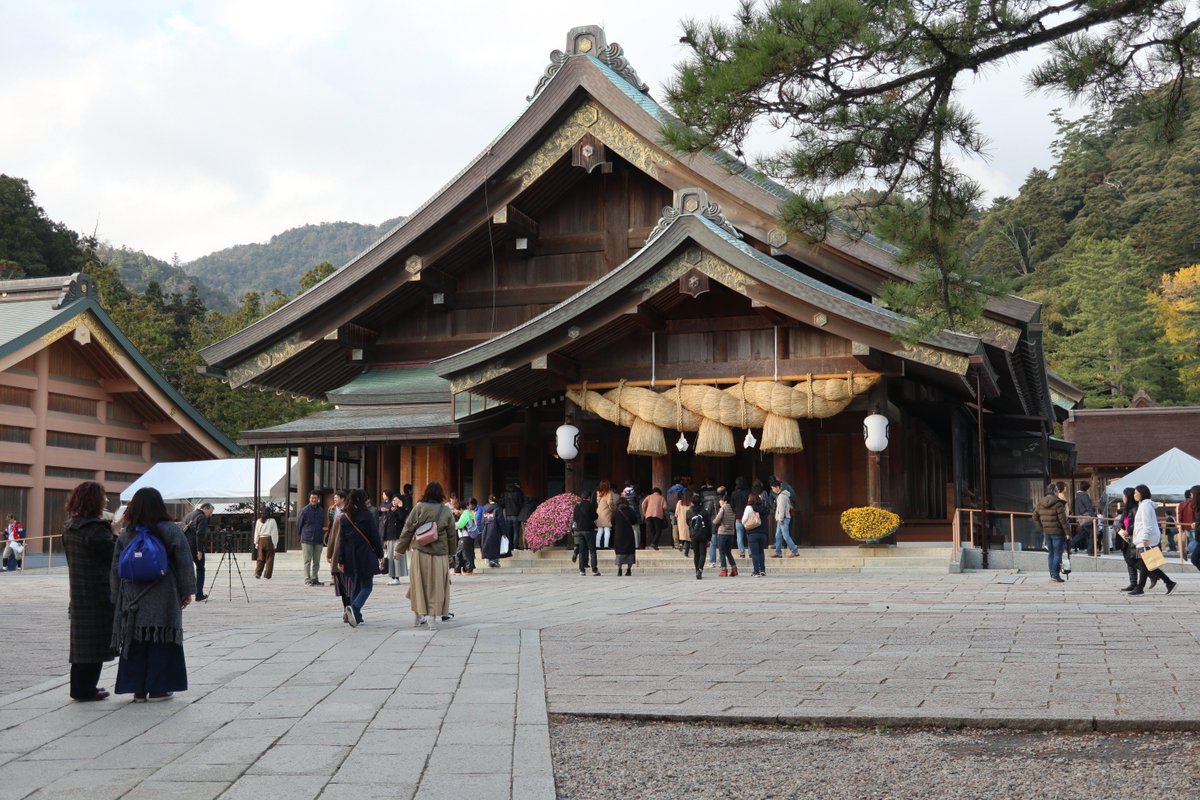 Izumo Taisha Kotohiragu