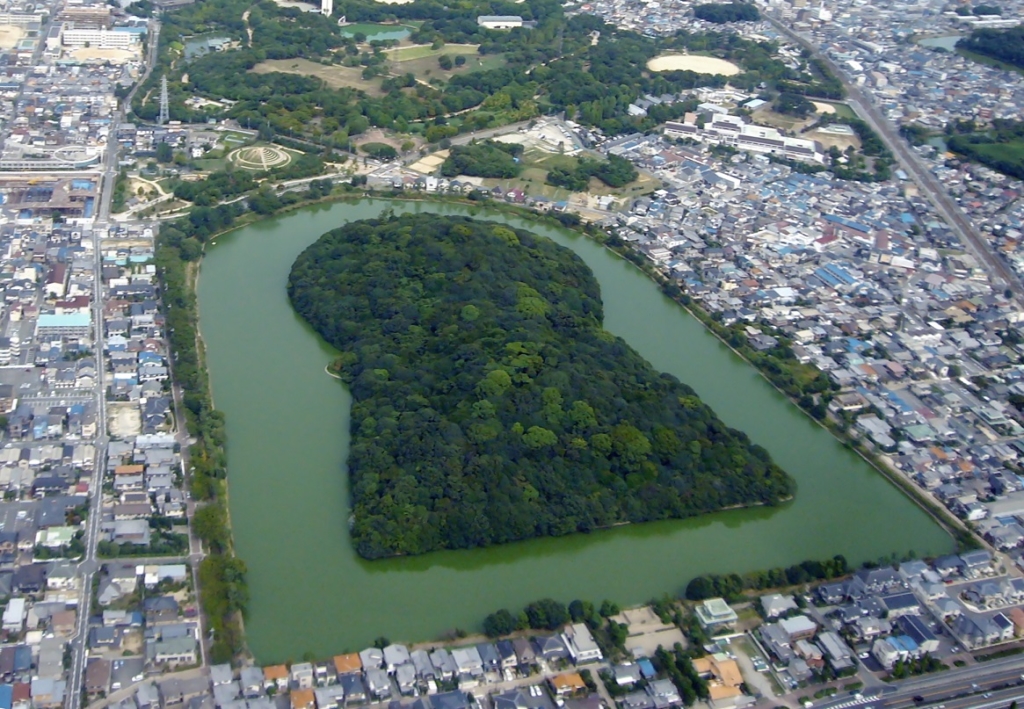 Fujimitsuka Kofun Park