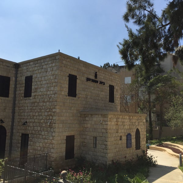 Hermann Struck Museum