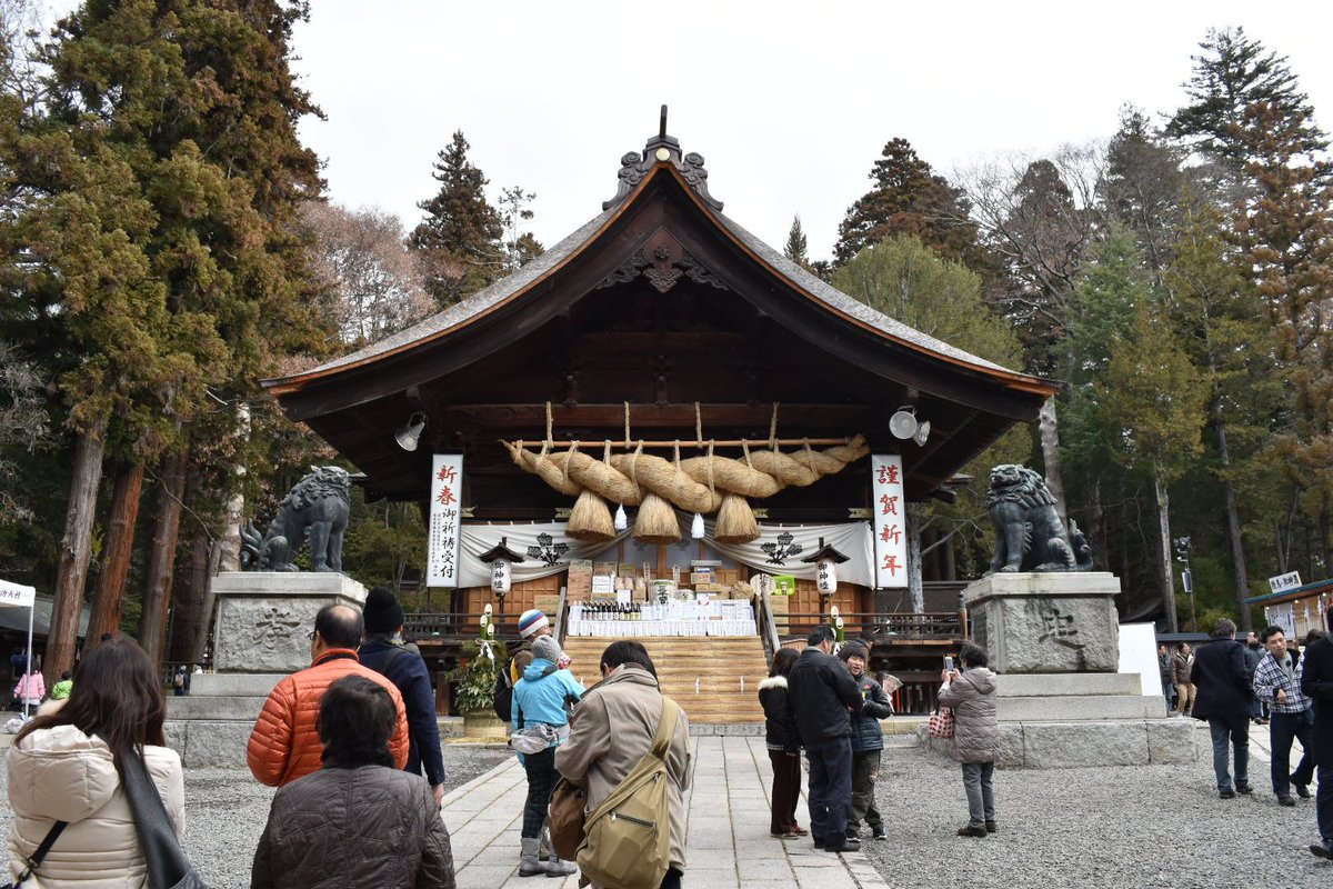 Kamoyamaguchi Shrine