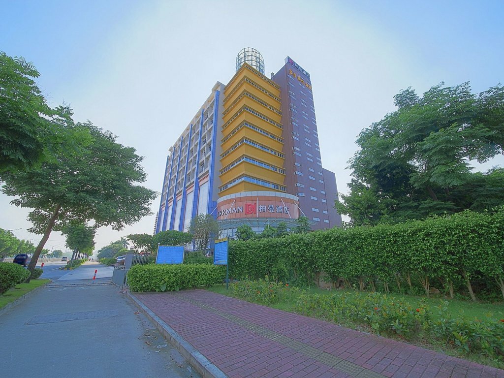 Wanxiangshan Park