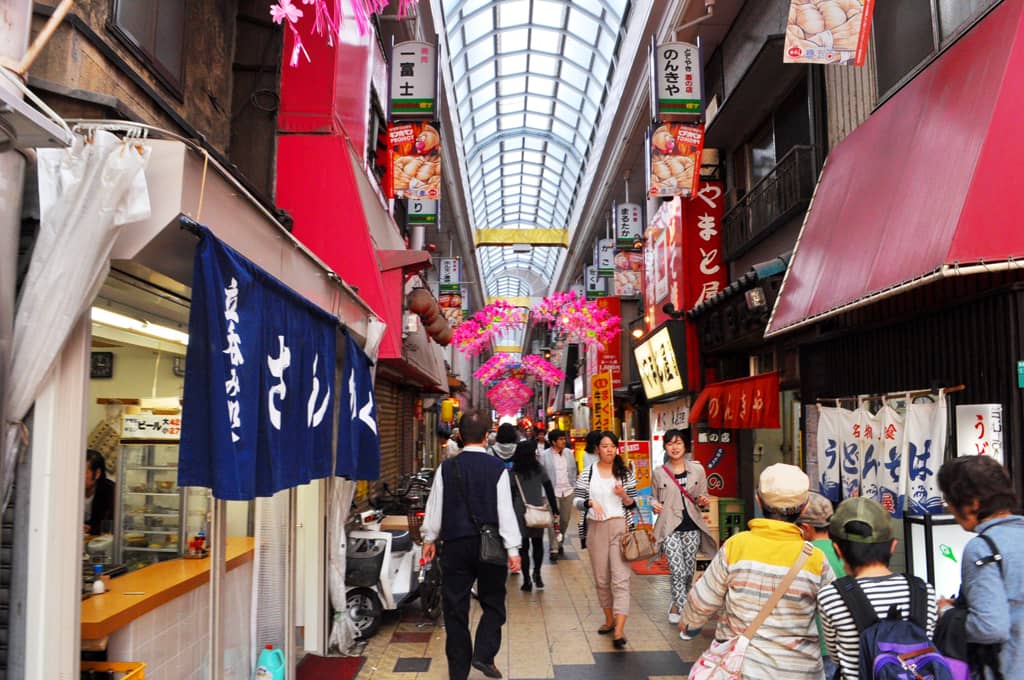 Taishomachi Shopping Street