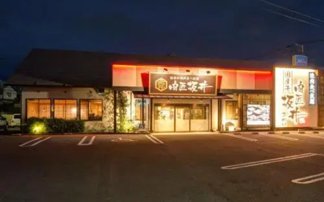 Kochi Kuroshio Country Club