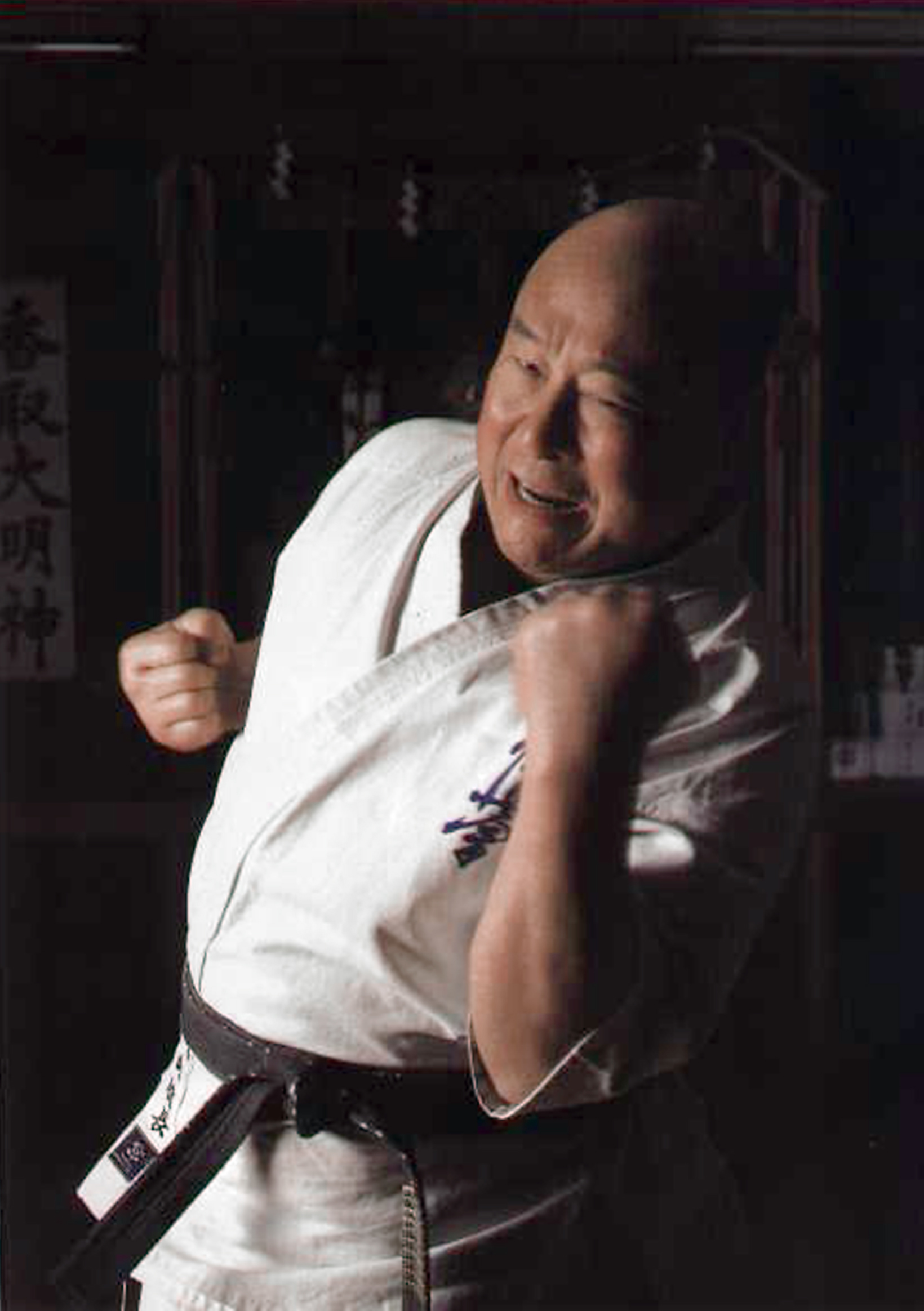 Mamadajuku Honjin Ato