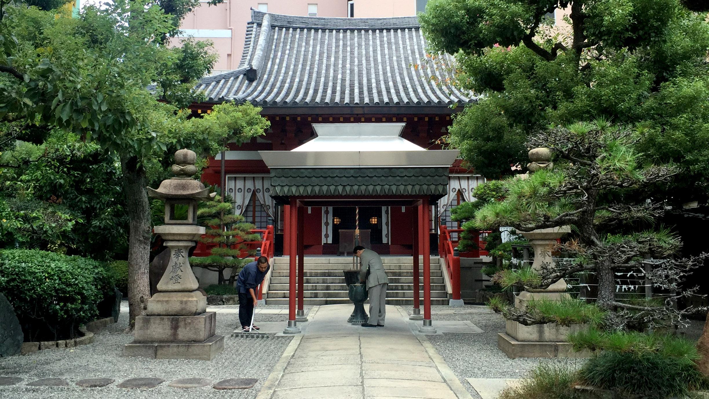 Osaka Shrine