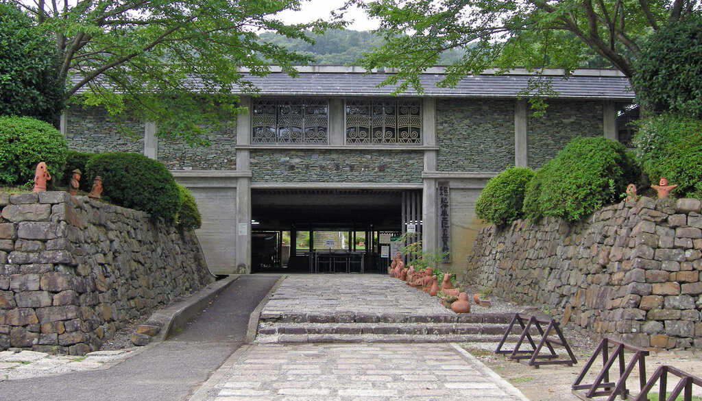 Mimasaka City Museum of History and Folklore