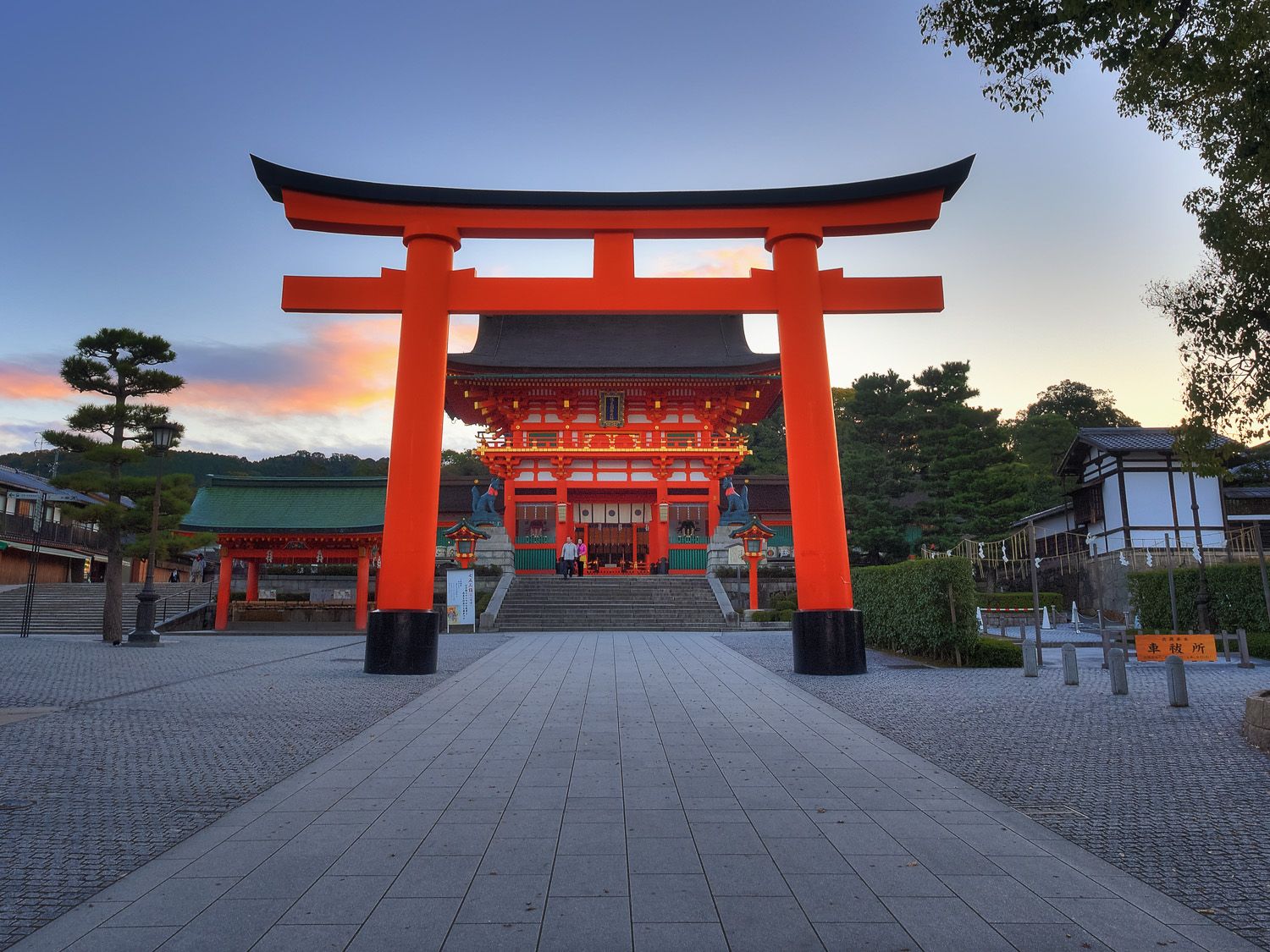 Tatekoshi Shrine