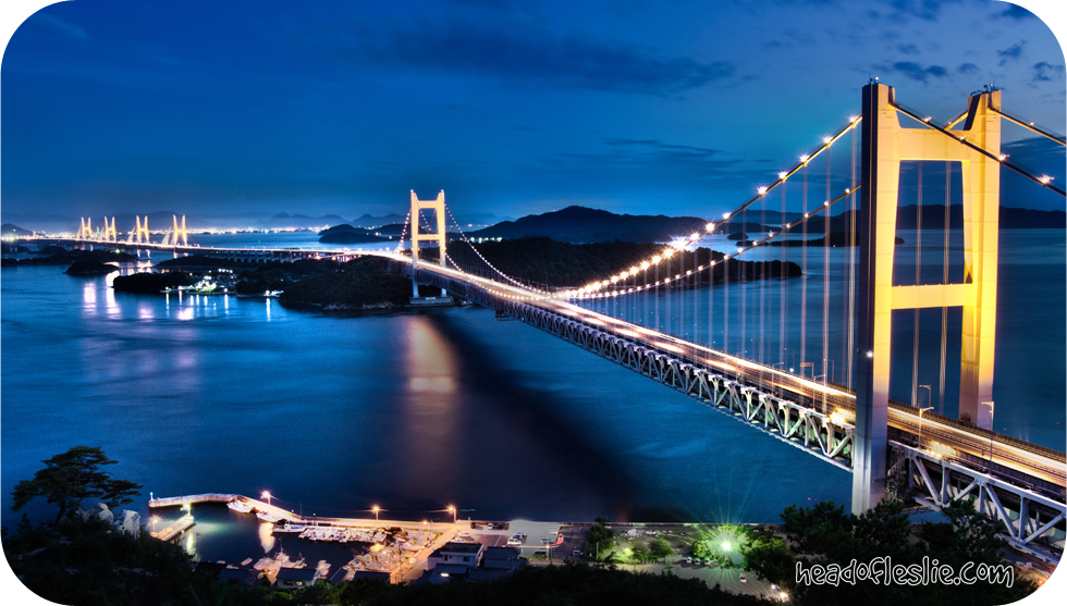 Ohashi Bridge