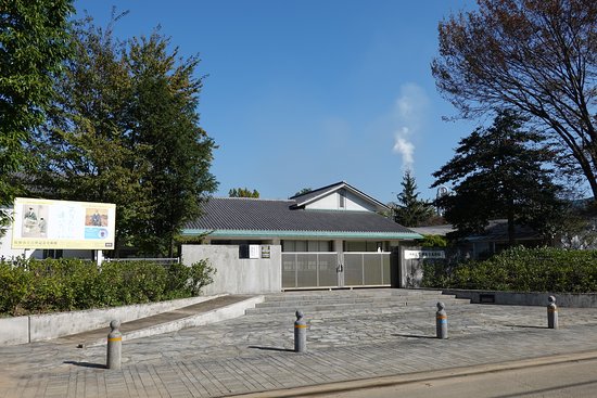 Higashiseki Sano Art Museum