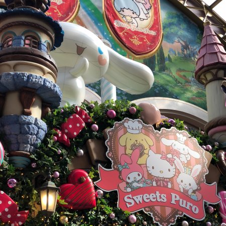 Sanrio Puroland