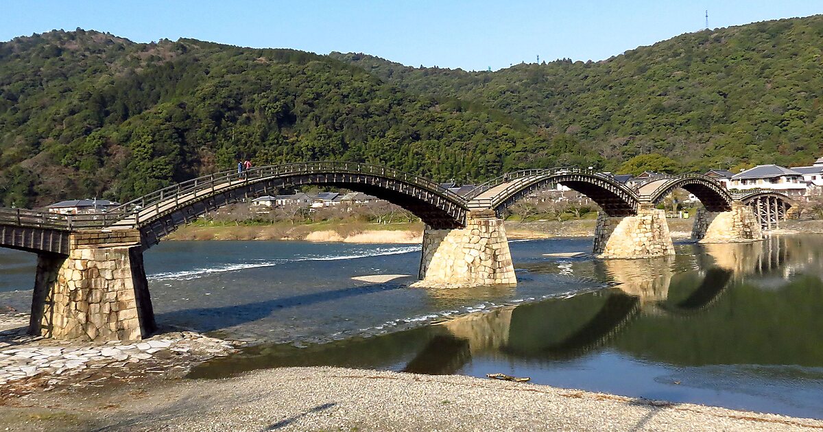 Kosutegawa Bridge