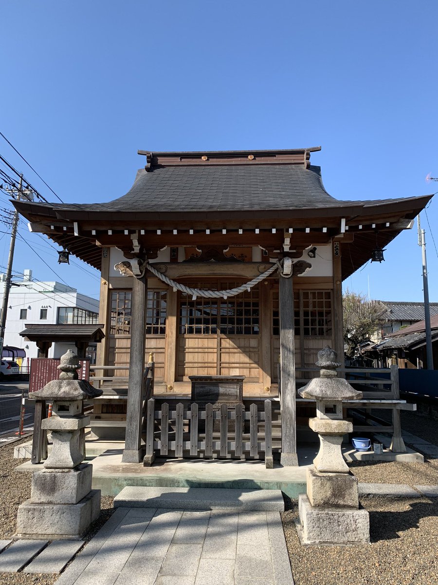 Yuki City Hall Tourist Office