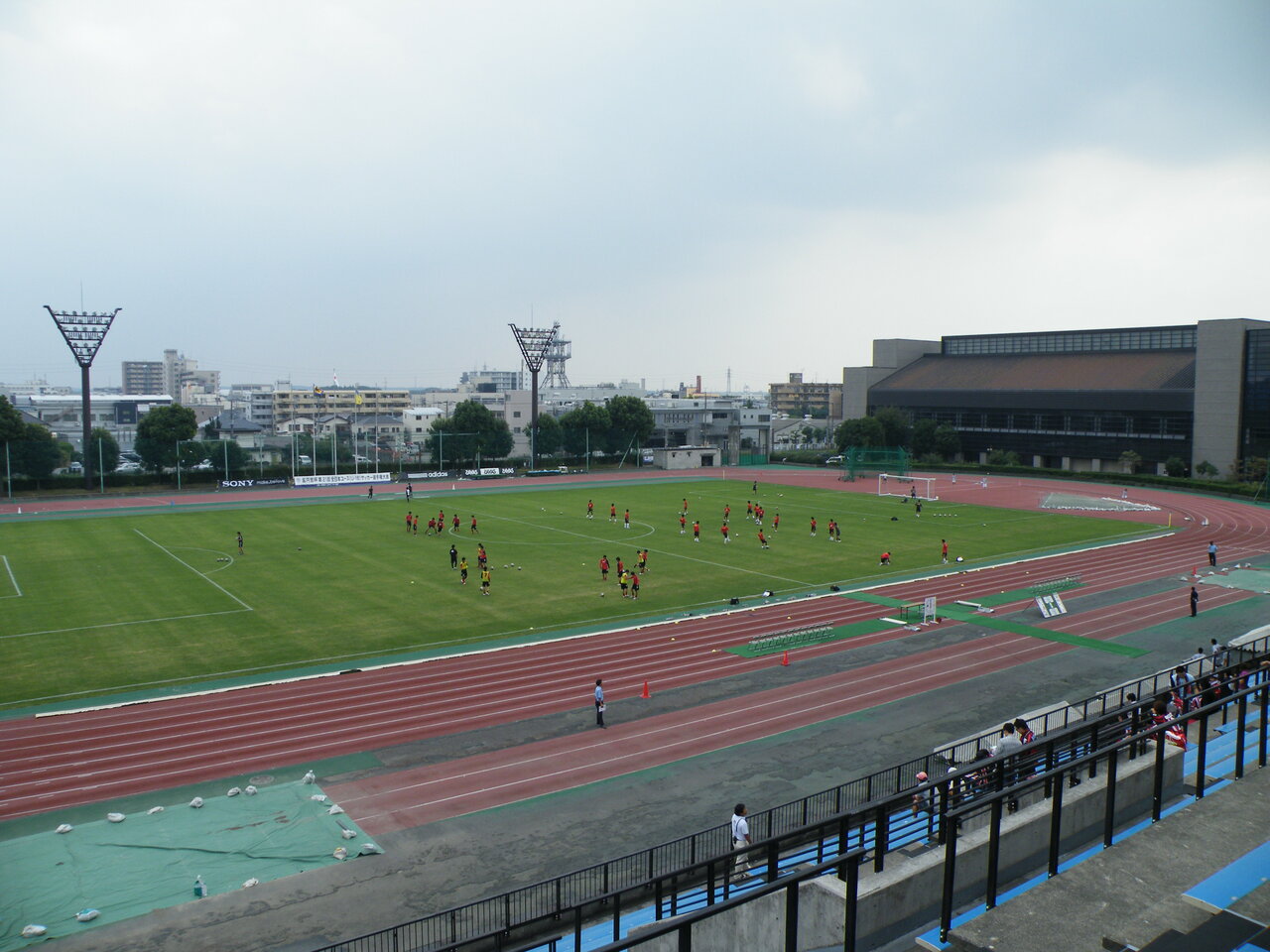 Highland Sports Center