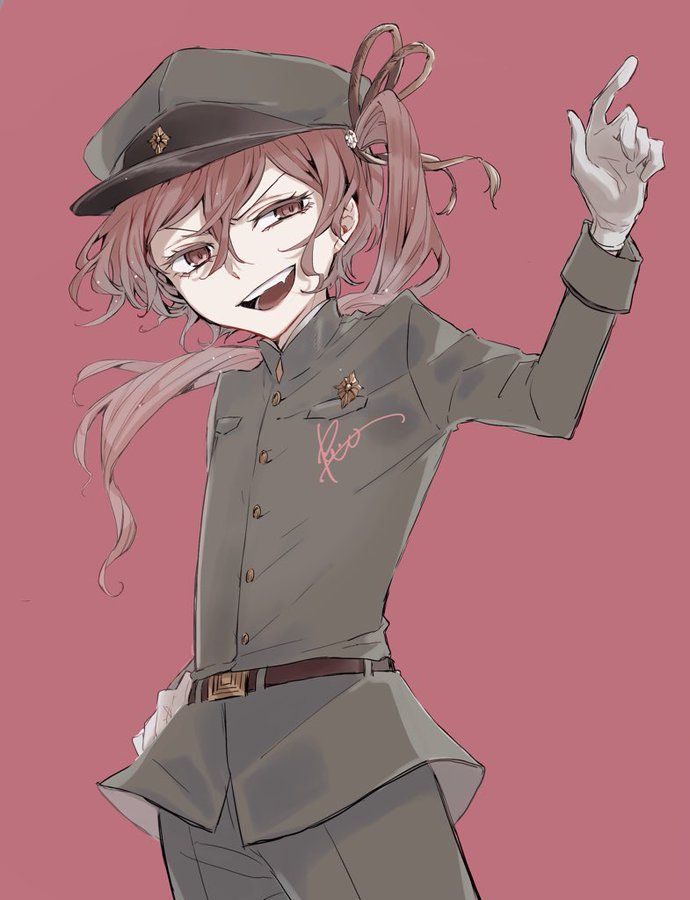 Kuge no Okura