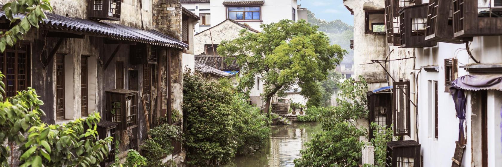 Shaoxing Zhou Enlai Former Residence