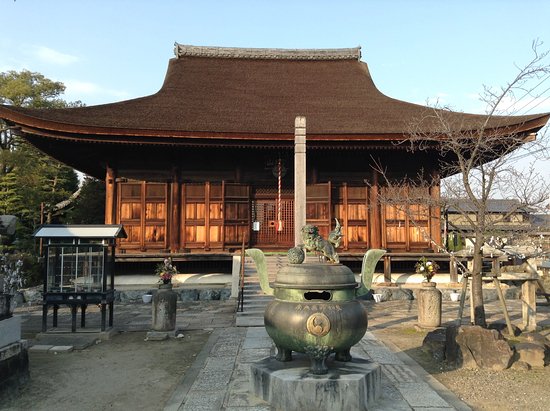 Tagata Shrine