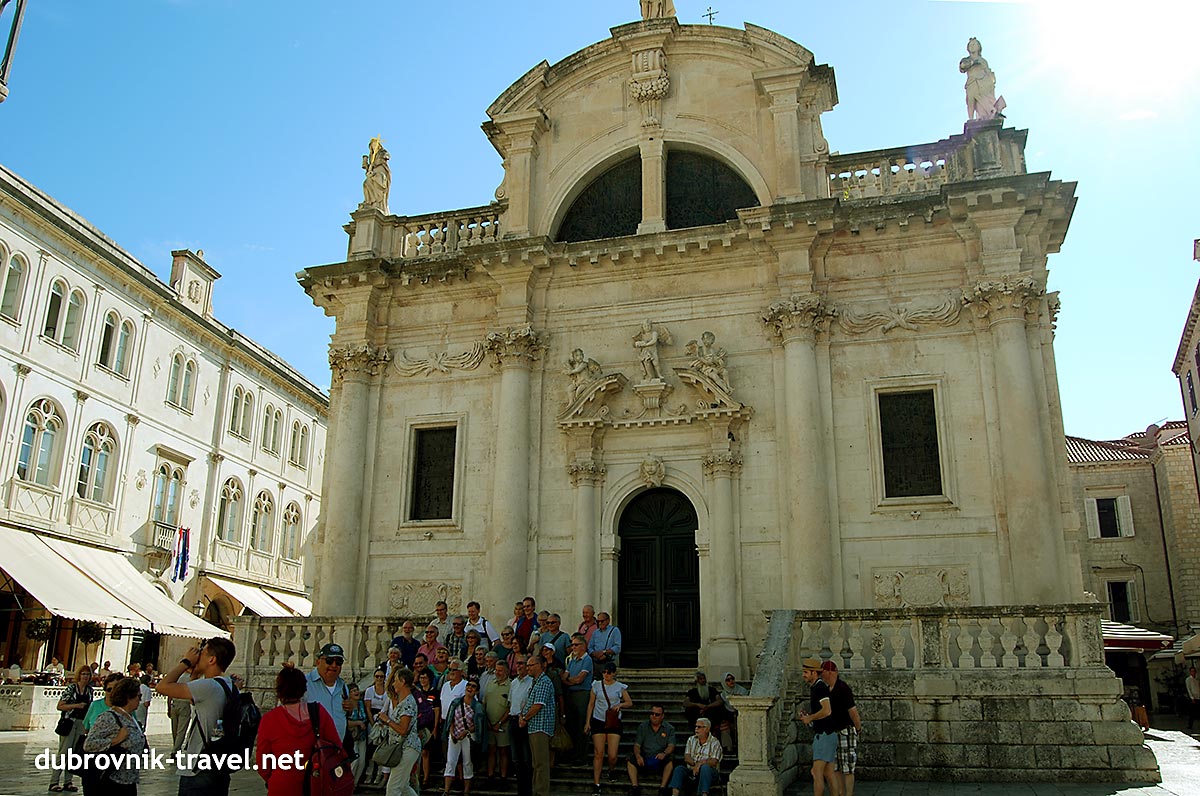 Church of St James Pipunar