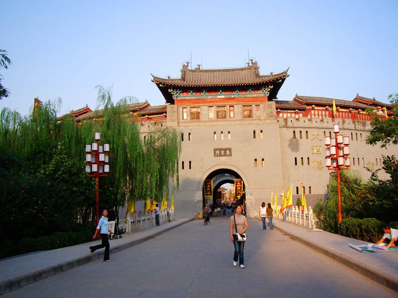 LongXiang ShangYeJie