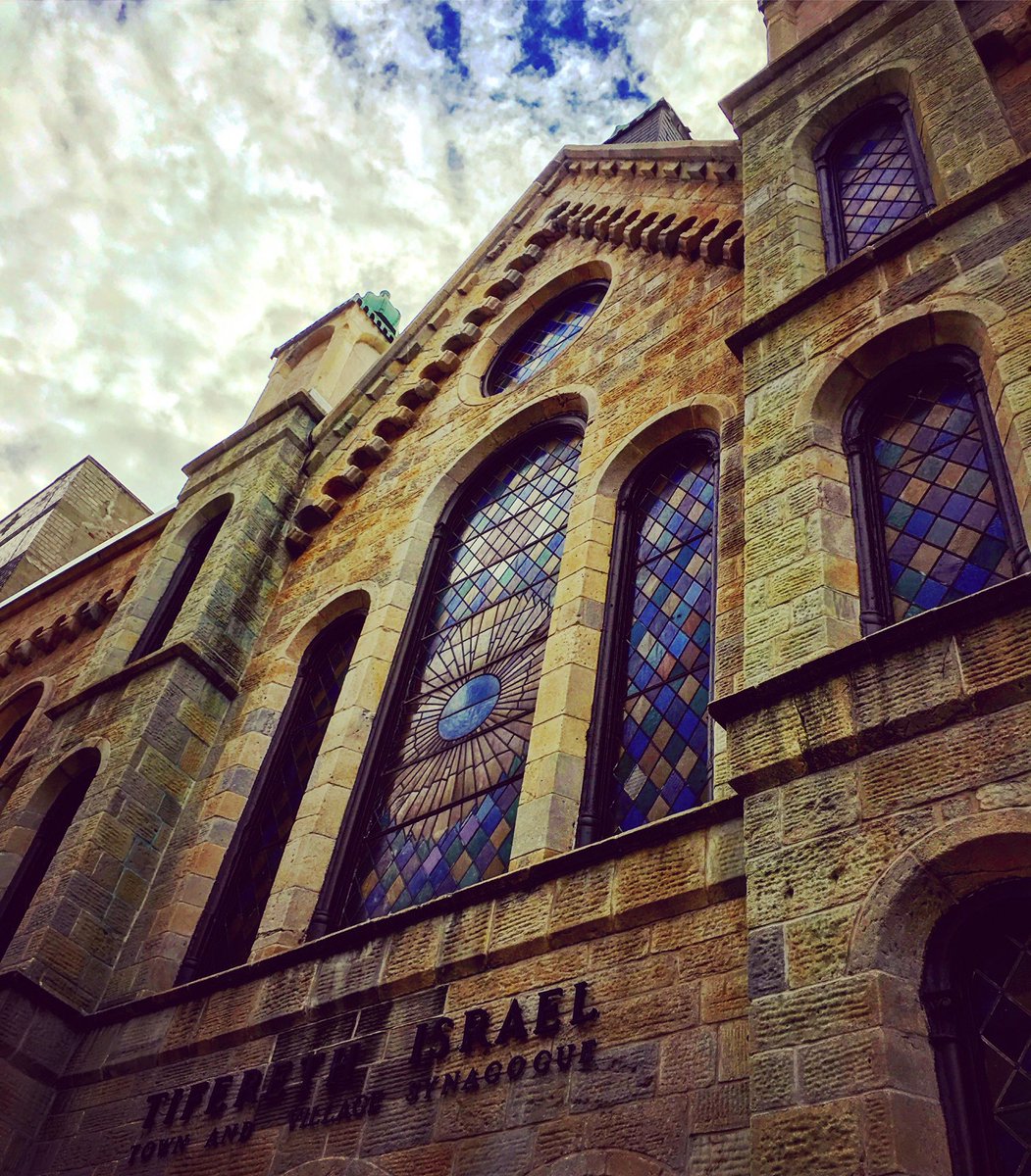 Congregation Tifereth Israel