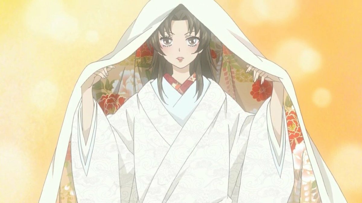 I no Kamisama