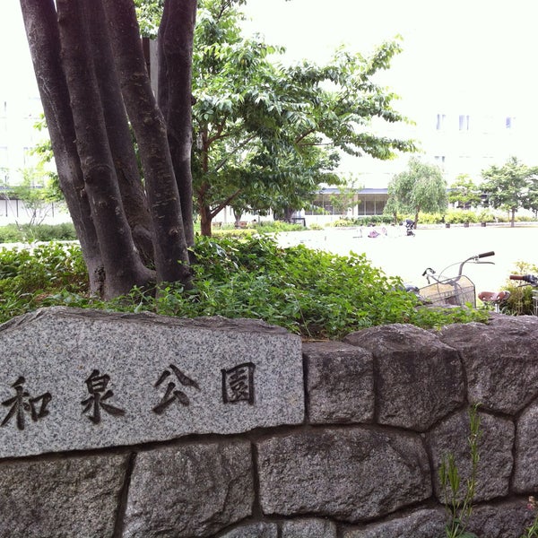 Zennaike Park 1