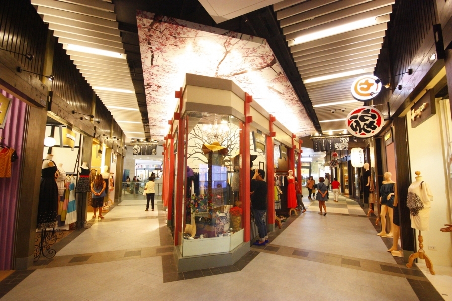 Shopping Vieja Terminal