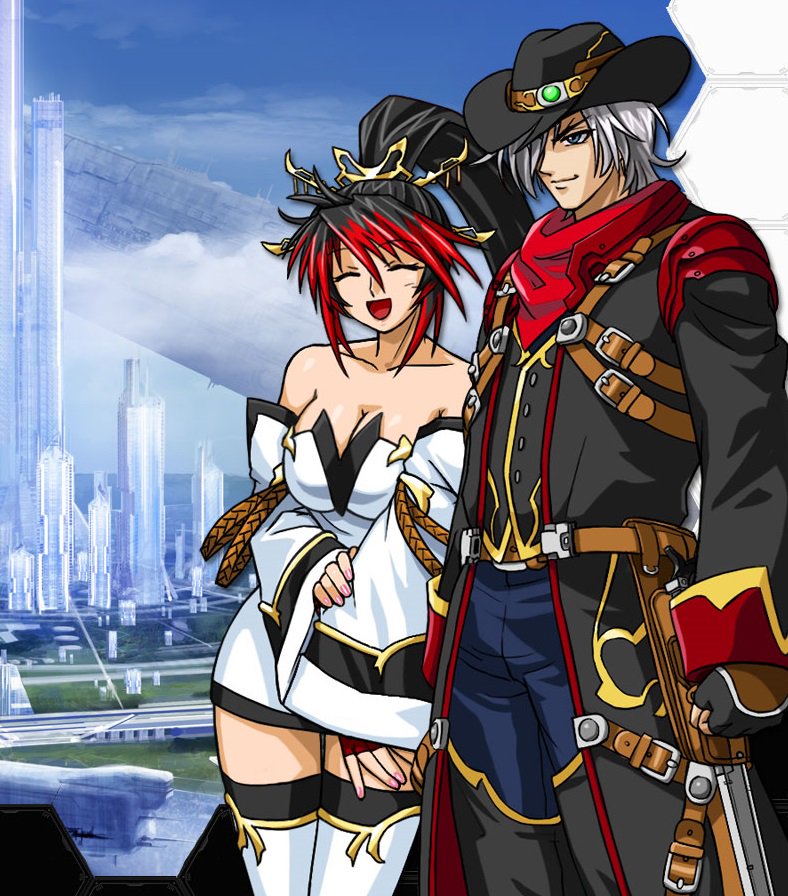 Frontier no Yu