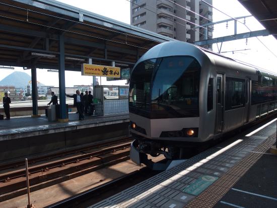 JR Shikoku