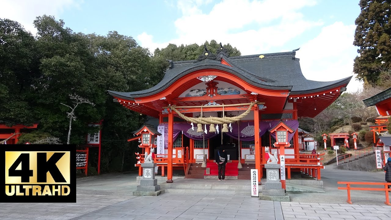 Kojimachi Otahime Inari Shrine