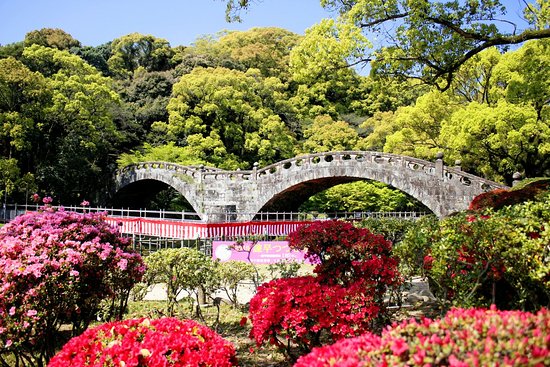 Isahaya Park
