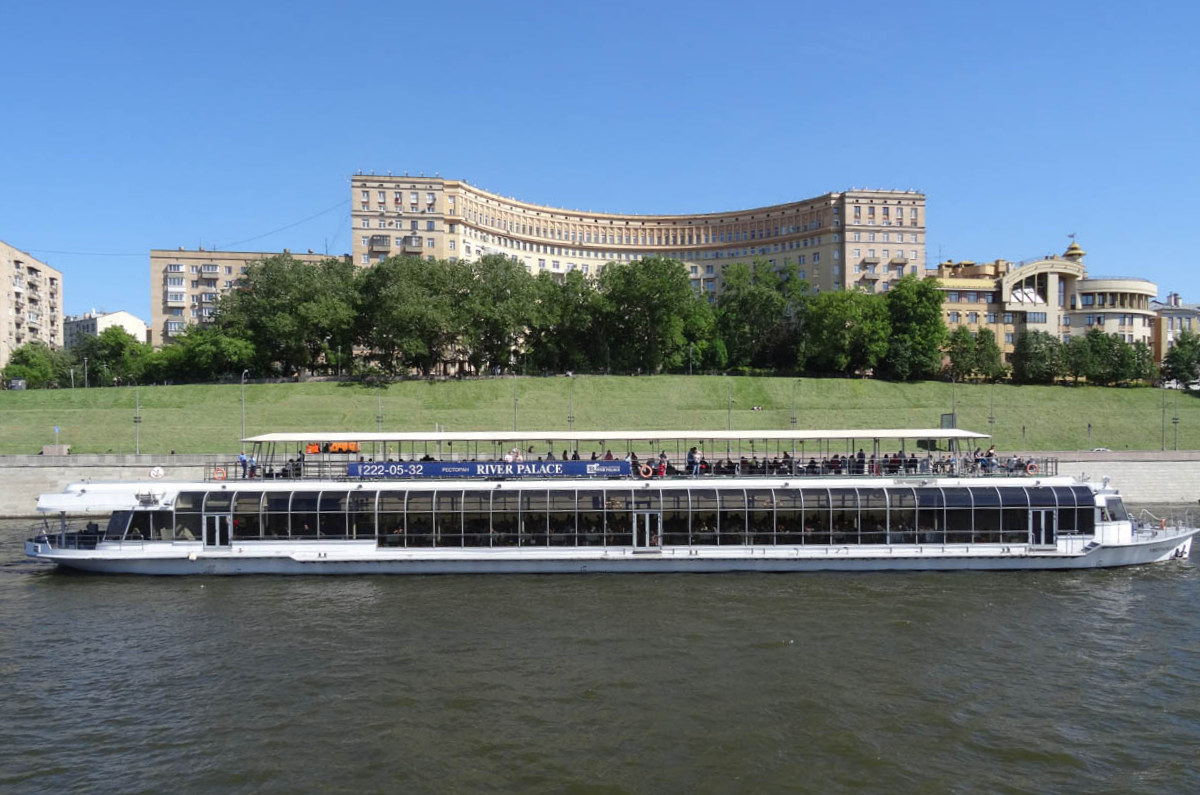 Yellow River Palace