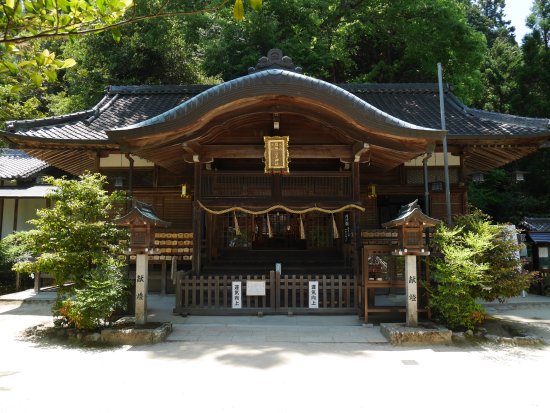 Katsuragi Mitoshi Shrine