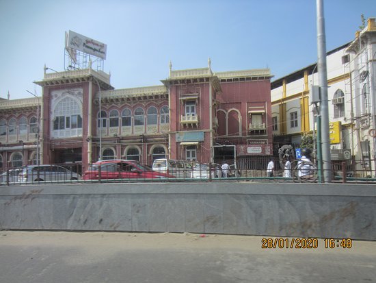 Prince Plaza