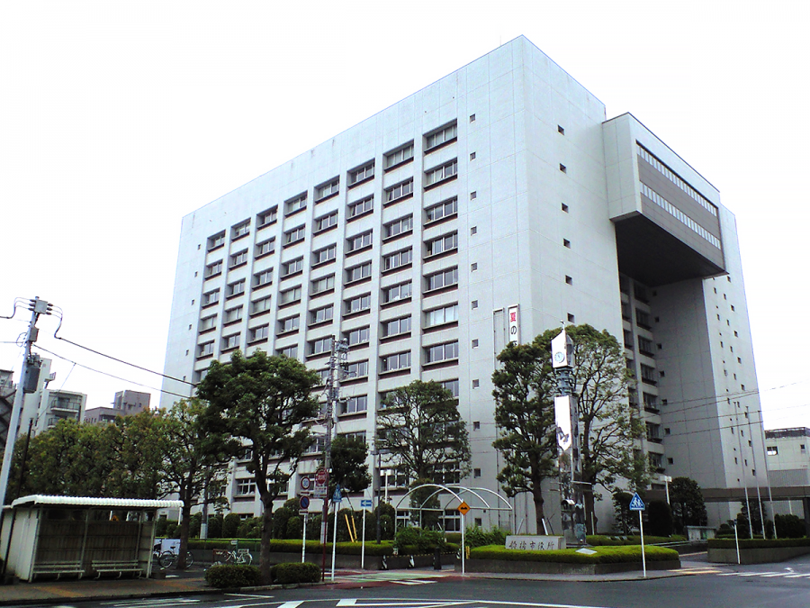 Funabashi City Culture Hall