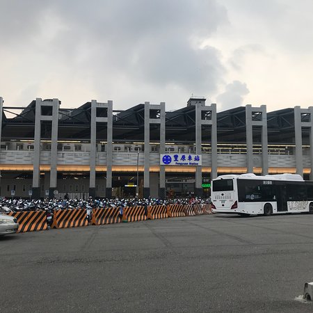 Fengyuan Railway Station