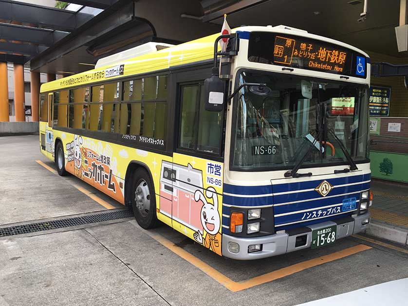 Chikuma Bus