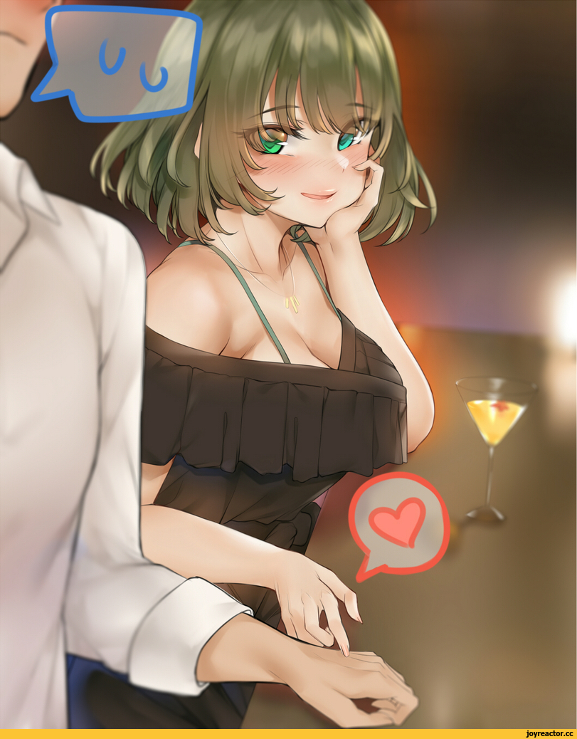 Kaede no Yakata