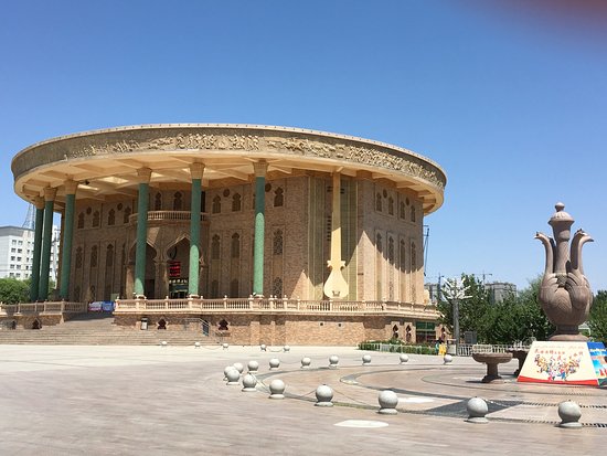 Hami Museum