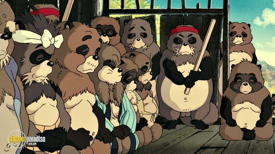 Ponpoko no Yu