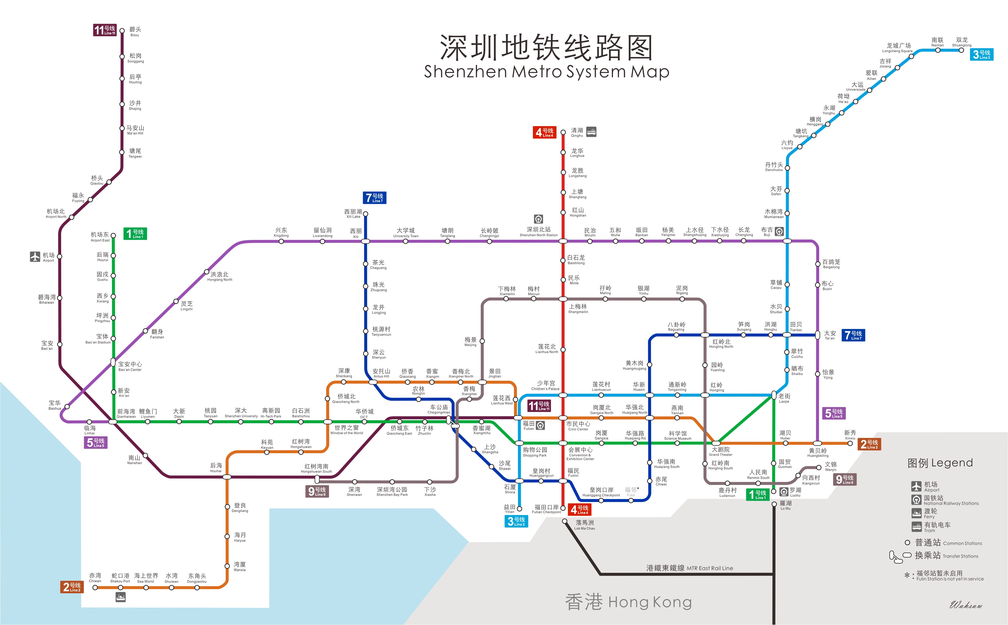 Shenzhen Metro