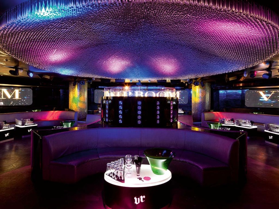 VIP Room