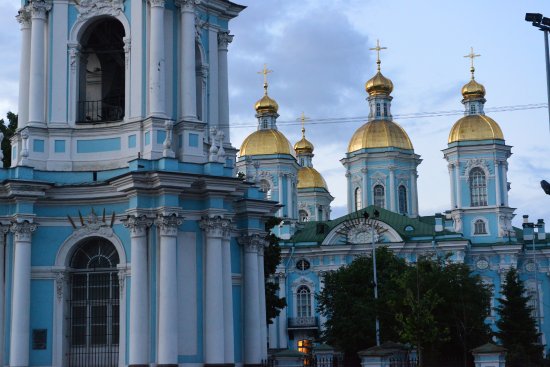 Nicholas Naval Cathedral of The Epiphany