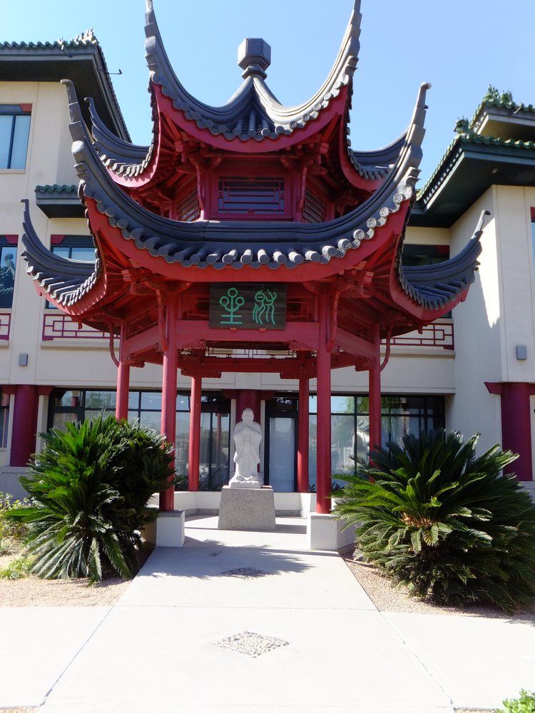 Chinese Cultural Center