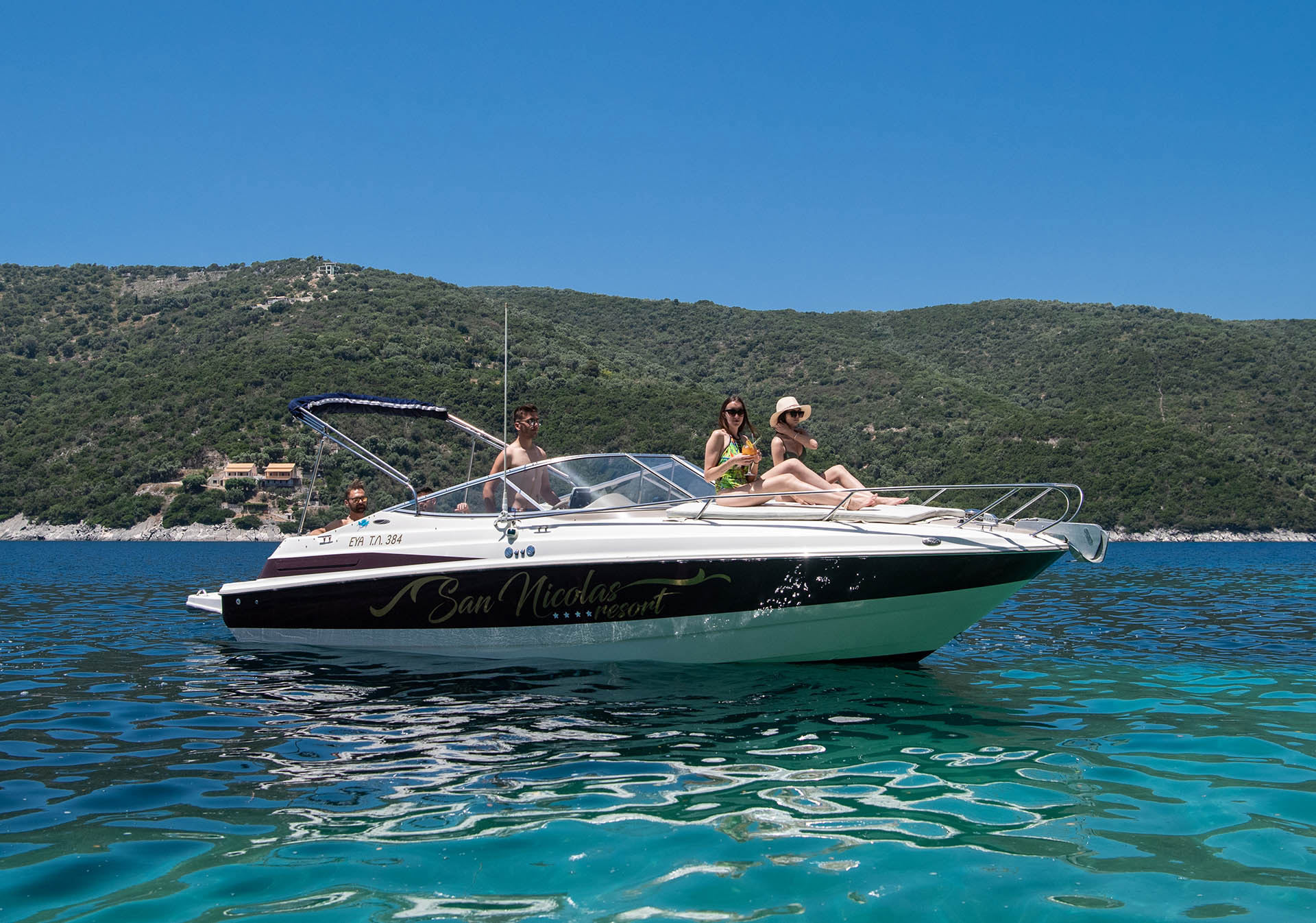 Sea Dream - Boat Rentals