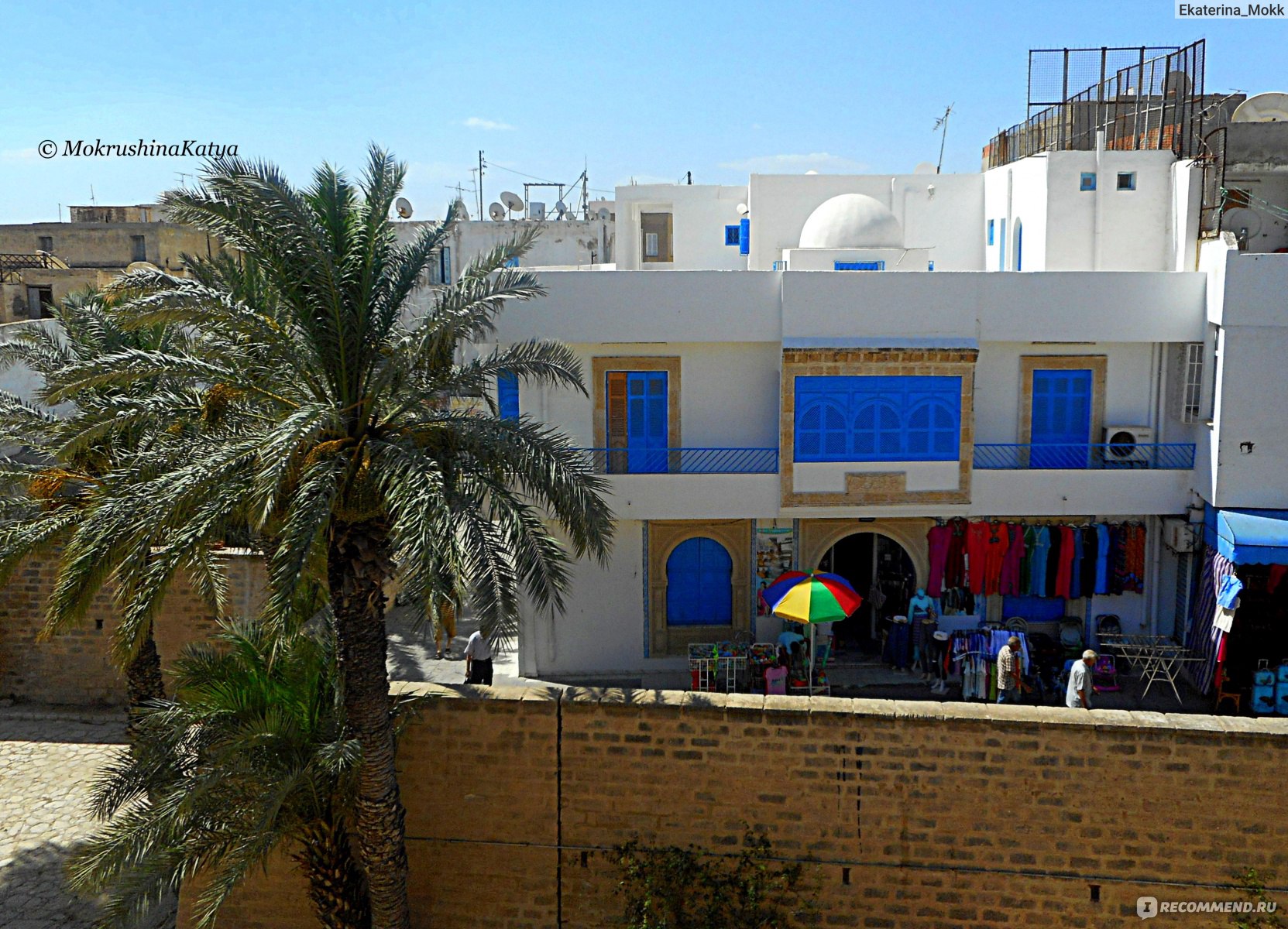 Medina of Sousse