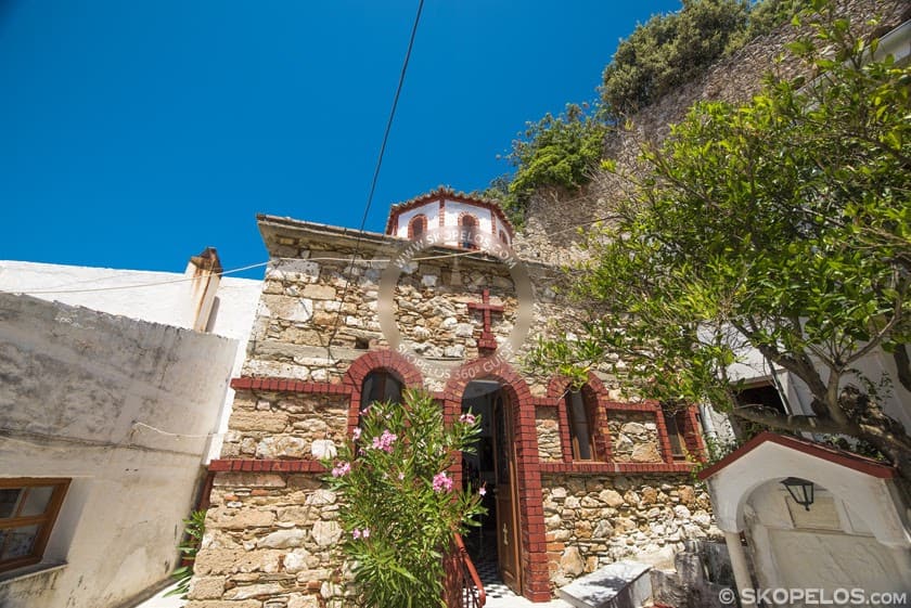 The Holy Monastery of the Ioannis Prodromos