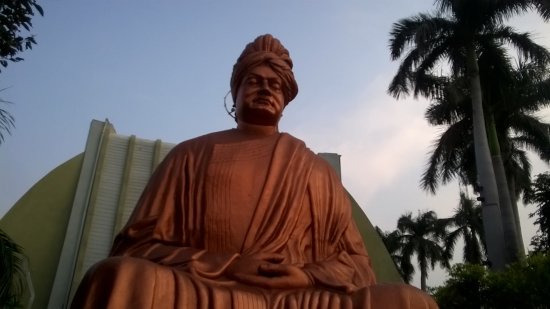 Vivekanand Sarovar