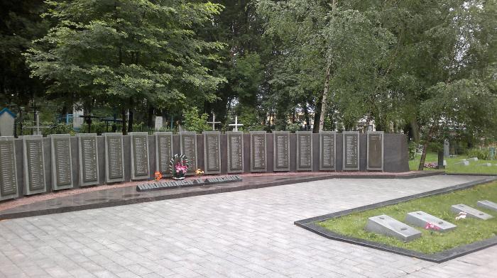 Military Cemetery