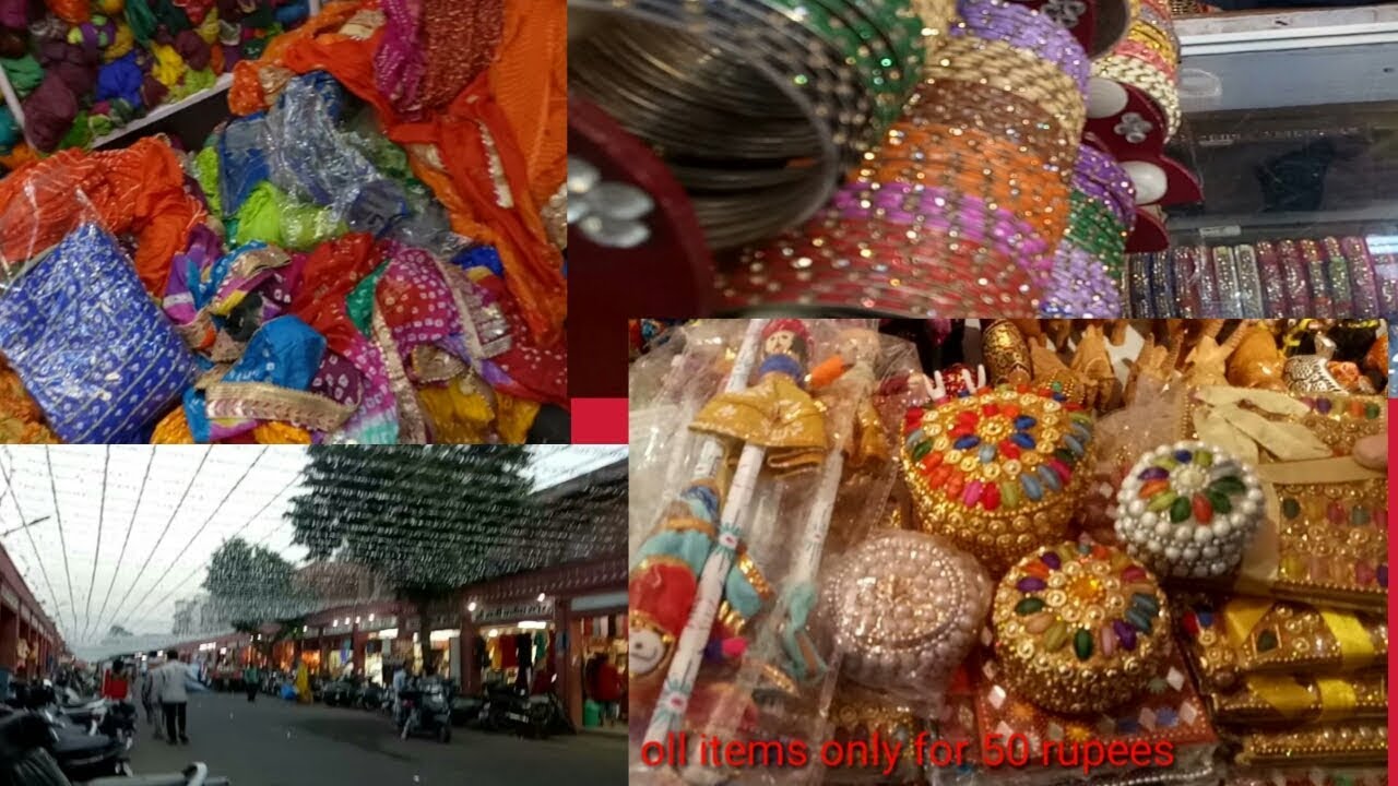 Bapu Bazar
