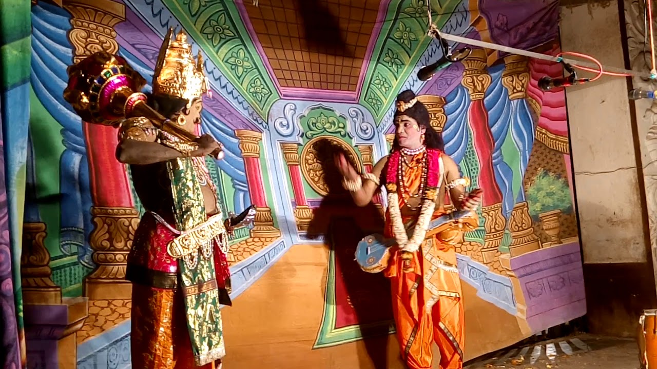 Ravana Center